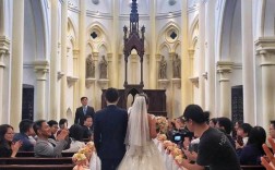 教堂举行婚礼的流程是什么？（教堂婚礼的含义）