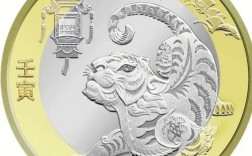 2022年虎年纪念币的寓意是什么？（生旺的含义）