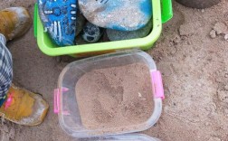 石头，水，石子，沙子，让你分先后次序放入一个水桶内，怎样的顺序放才会使水桶的水装的最多？