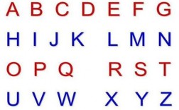 实的大写字母是什么？（实的含义）
