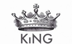 king的中文是什麼？（king含义）