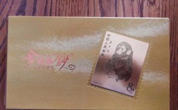 金猴邮钞纪念珍藏版2015多少钱？