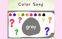 gray是什么颜色的单词？（dorian的含义）