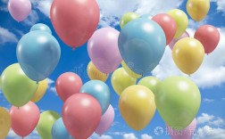 五颜六色的气球飞向天空代表着什么？