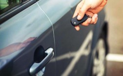 汽车智能钥匙丢了一把怎么办？