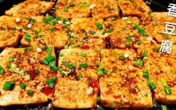 豆腐做成菜都可以叫哪些名字？