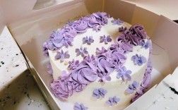 紫色蛋糕代表什么？（紫色蛋糕的含义）