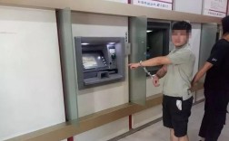 我突然想去偷ATM机里的钱，不过不知道带什么工具？