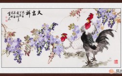 客厅挂公鸡牡丹紫藤画可以吗？