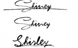 Shirley英文名的意思？（shirley英文名含义）