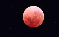 从古至今出现过几次红月亮？（血月含义）