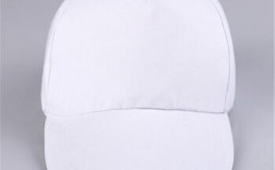 白色帽子代表什么意思？（白色帽子含义）