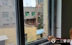 家里窗户玻璃碎了哪能换？