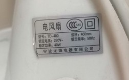 请问电器后面标签上有个CE的标志是什么意思？（电器商标含义）