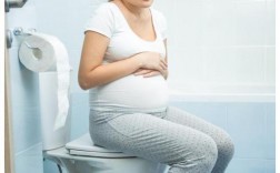 孕妇一天该排几次大便？