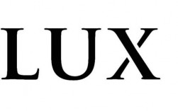 lux是什么意思？（lux的含义）