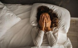 为什么一个人睡的时候总是做噩梦?老公在身边的时候从不做噩梦？