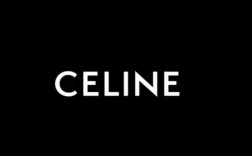 celine是什么品牌？（celine法语含义）