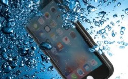 手机遇到水该如何处理？