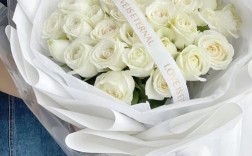 男人送女人白玫瑰代表什么意思？（送白玫瑰花的含义）