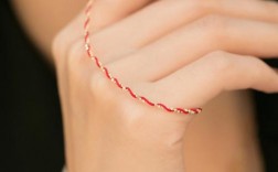 红绳带在手上有什么含义？（手上带红绳有什么含义）