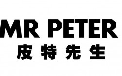 peter改一个字母变成什么？（皮特的含义）