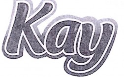 Kay是什么意思？（kay英文名含义）