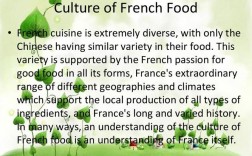 怎样很好的区分France和French？（france名字含义）