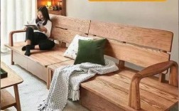 功能沙发与实木沙发的对比？