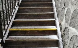 室外楼梯怎么防滑?下雪结冰简直不能走路？