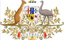 有谁知道澳大利亚国徽上的袋鼠和鸸鹋分别代表什麽呢？（袋鼠的含义）