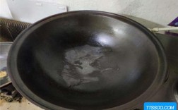 怎样判断铁锅是否漏了？