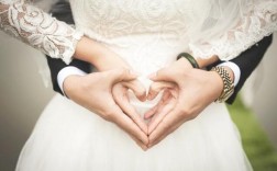 结婚第一个十年叫什么婚？（玉婚的含义是什么）