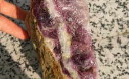 紫石是什么意思？