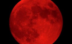 红色月亮是什么意思？（红色月亮含义）