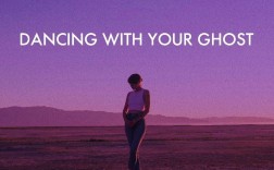 dancing with your ghost讲述的是什么？（sasha什么含义）