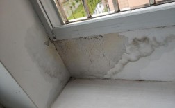 窗台从外面往屋里漏水，怎么办阿？