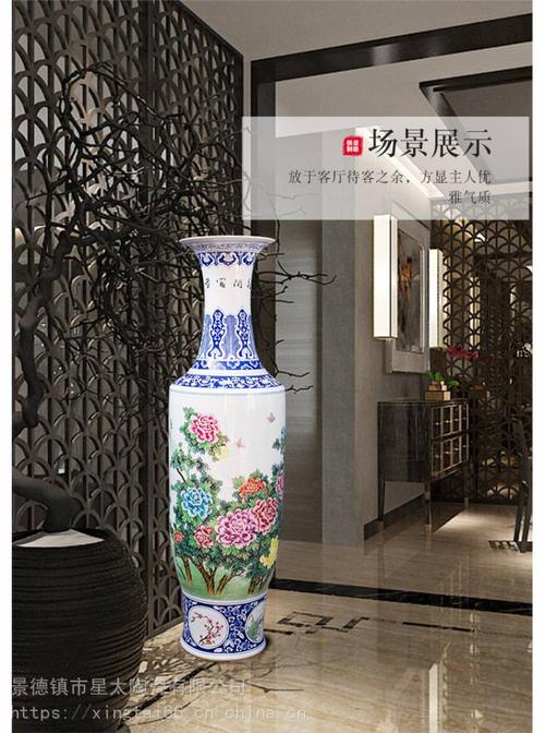 家里的大陶瓷花瓶怎么摆放才能更好的装饰空间-图3