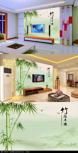 家用电视背景墙壁画是竹子的,竹子语意是什么？-图2