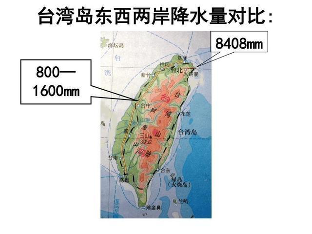 台湾干旱成因？-图1