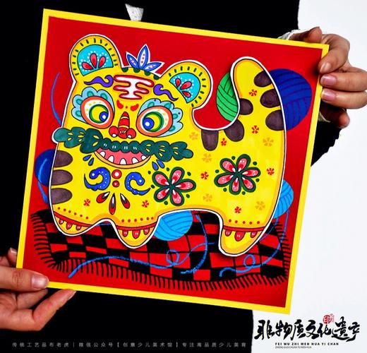 中国传统布老虎绘画有什么寓意？-图1