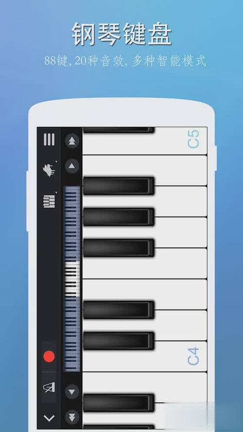 你们用什么app来听钢琴曲的？-图3