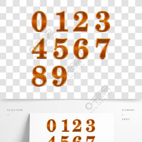 0～9这十个数字在汉字中代表哪些汉字？（0到9的数字含义）-图3