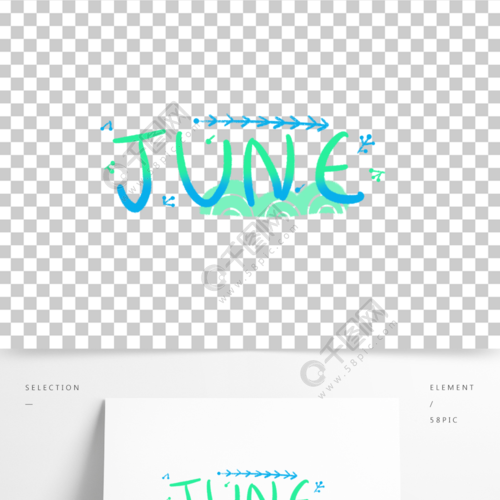 June六月怎么读？（june的含义）-图3