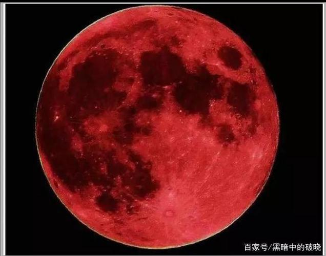 红色月亮是什么意思？（红色月亮含义）-图3