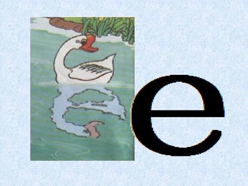 A和E什么意思？（e名称含义）-图3
