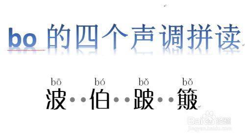 qian声调第一声什么字？（牵芊的含义）-图3