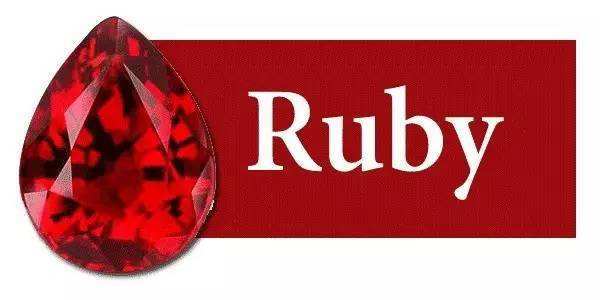 ruby什么意思？什么含义？（Ruby 的含义）-图3