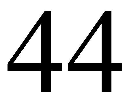 44这个数字有什么含义？（44的数字含义）-图2