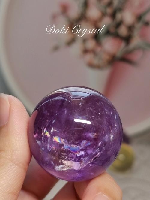 紫色水晶球代表什么意思？（紫色水晶的含义）-图1